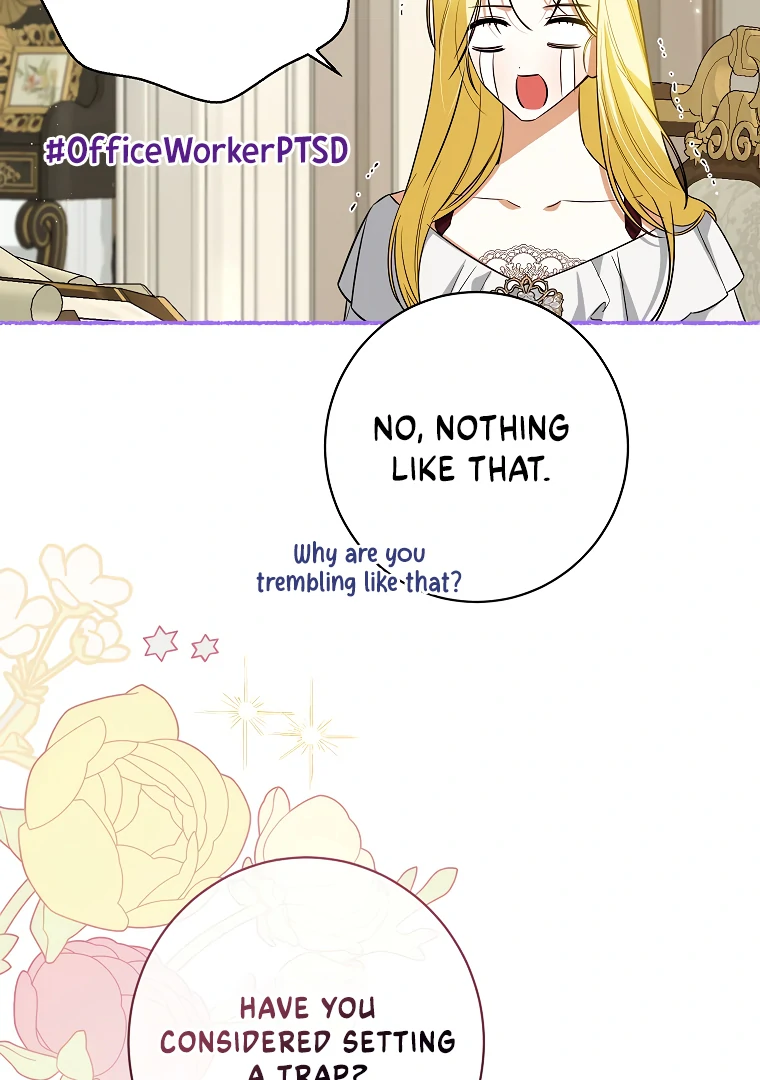 Read I have possessed the body of the protagonist Manga Online