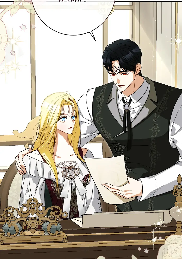 Read I have possessed the body of the protagonist Manga Online