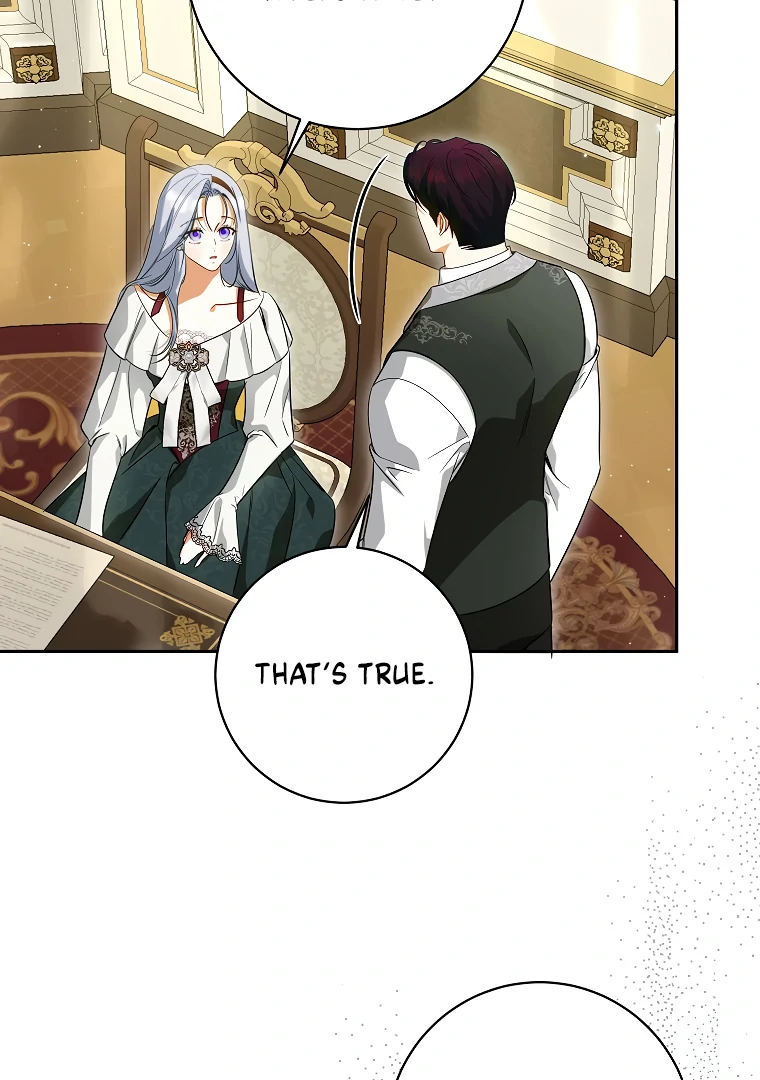 Read I have possessed the body of the protagonist Manga Online