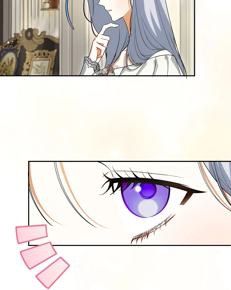 Read I have possessed the body of the protagonist Manga Online