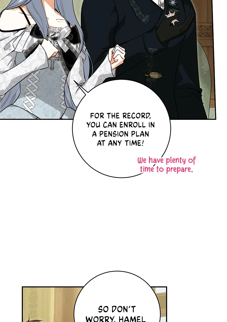 Read I have possessed the body of the protagonist Manga Online