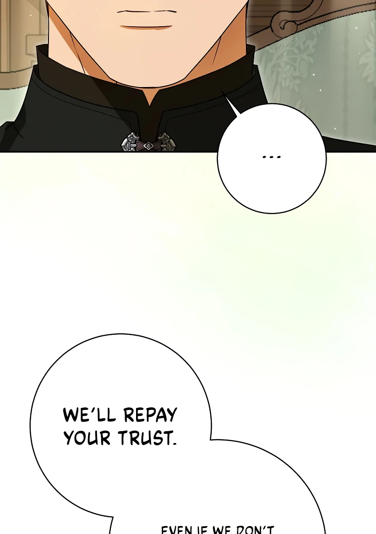 Read I have possessed the body of the protagonist Manga Online