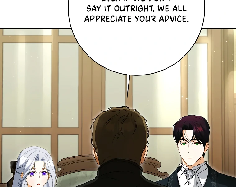 Read I have possessed the body of the protagonist Manga Online
