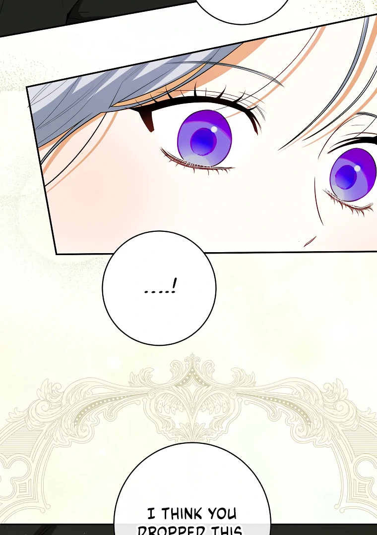 Read I have possessed the body of the protagonist Manga Online