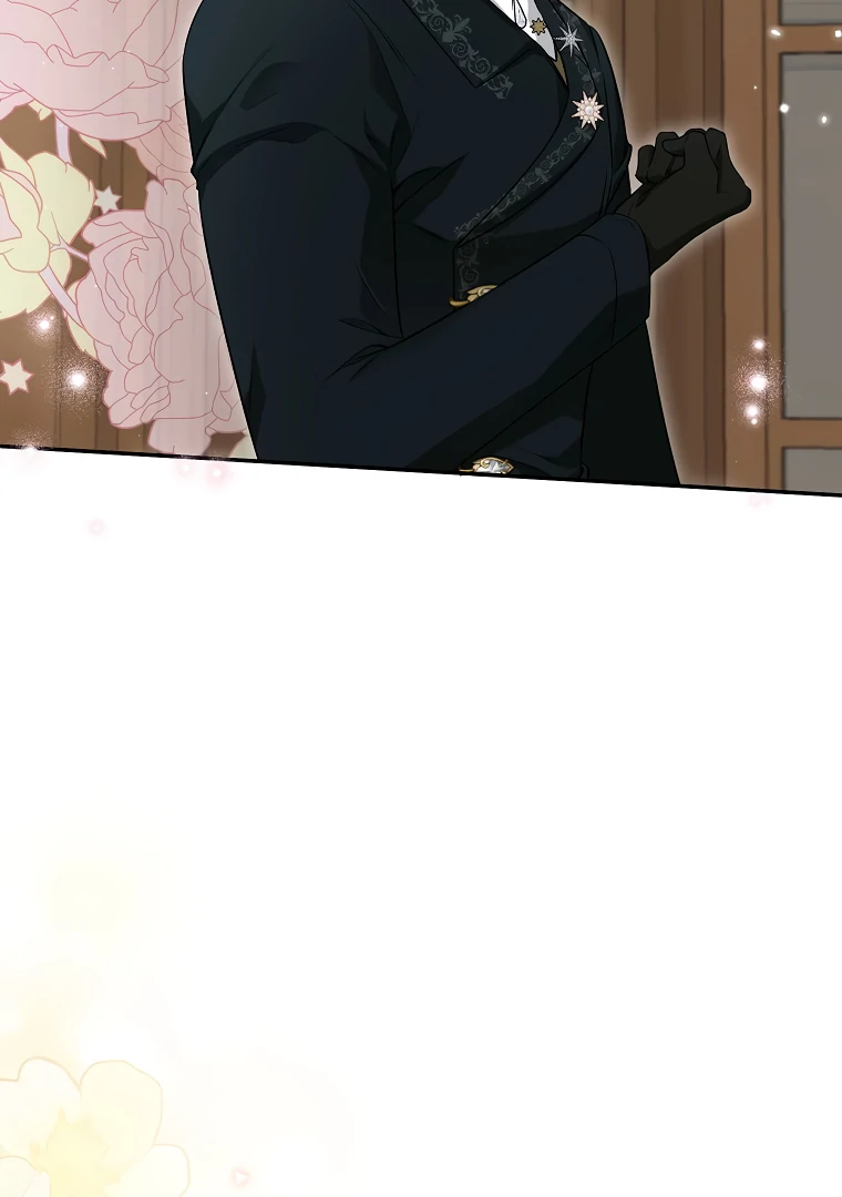 Read I have possessed the body of the protagonist Manga Online