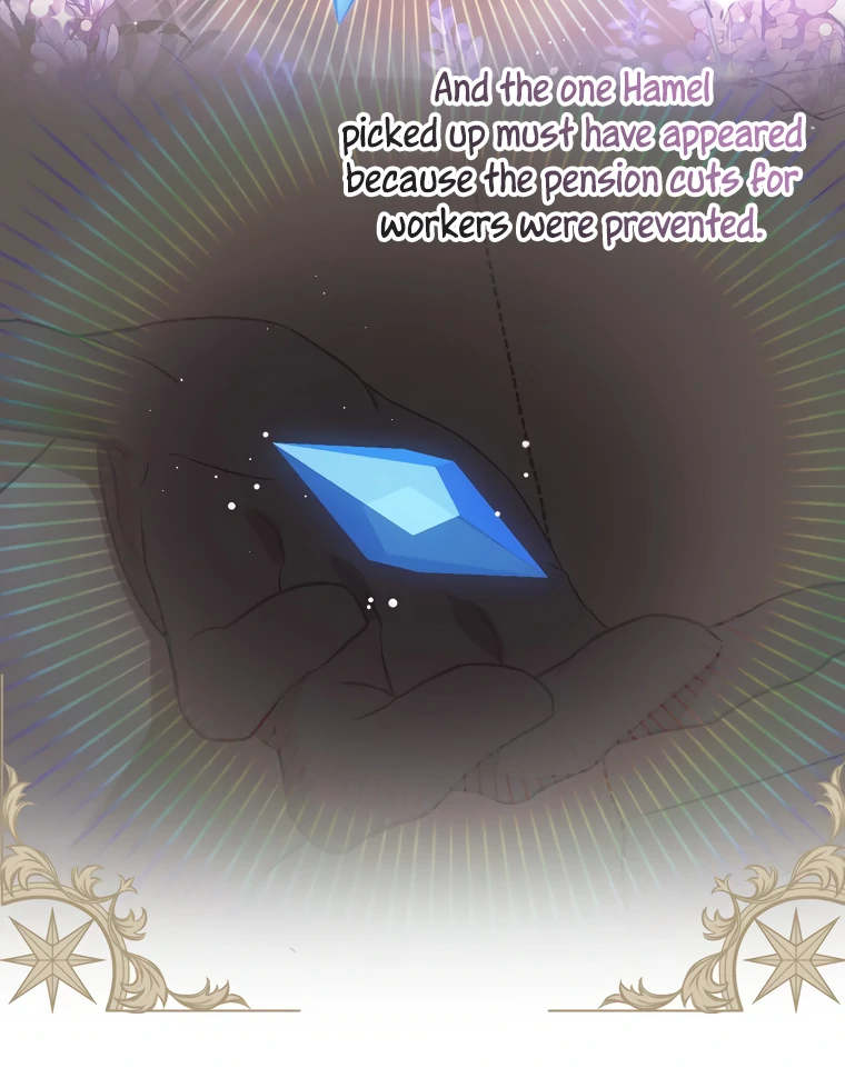Read I have possessed the body of the protagonist Manga Online