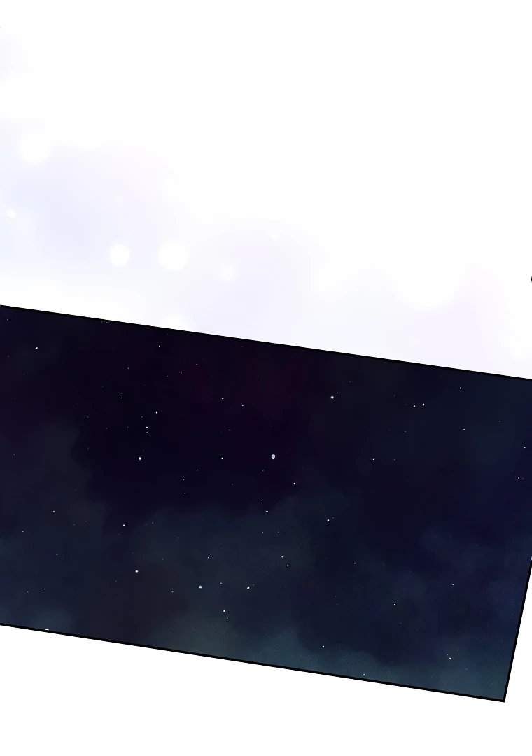 Read I have possessed the body of the protagonist Manga Online