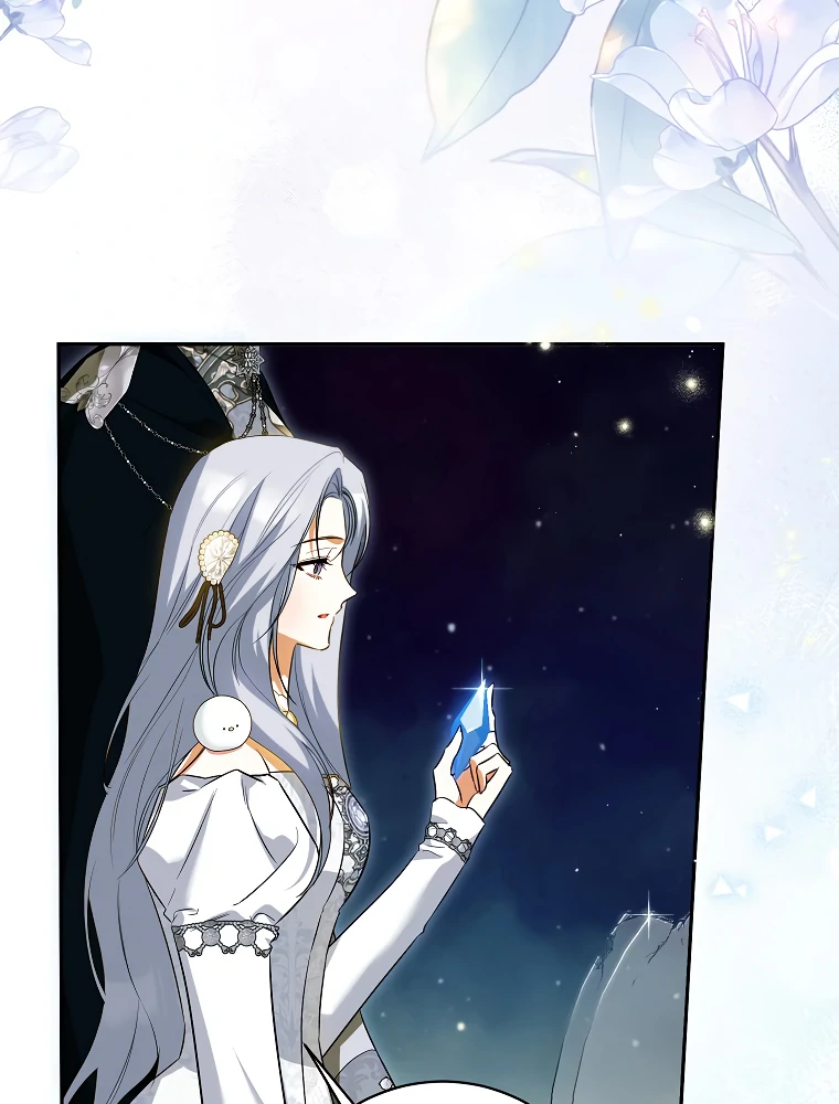 Read I have possessed the body of the protagonist Manga Online