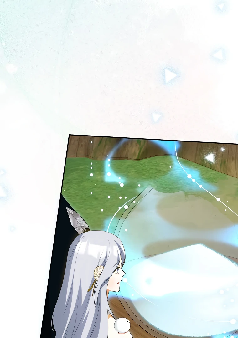 Read I have possessed the body of the protagonist Manga Online
