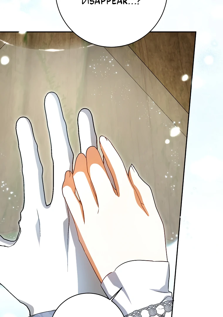 Read I have possessed the body of the protagonist Manga Online