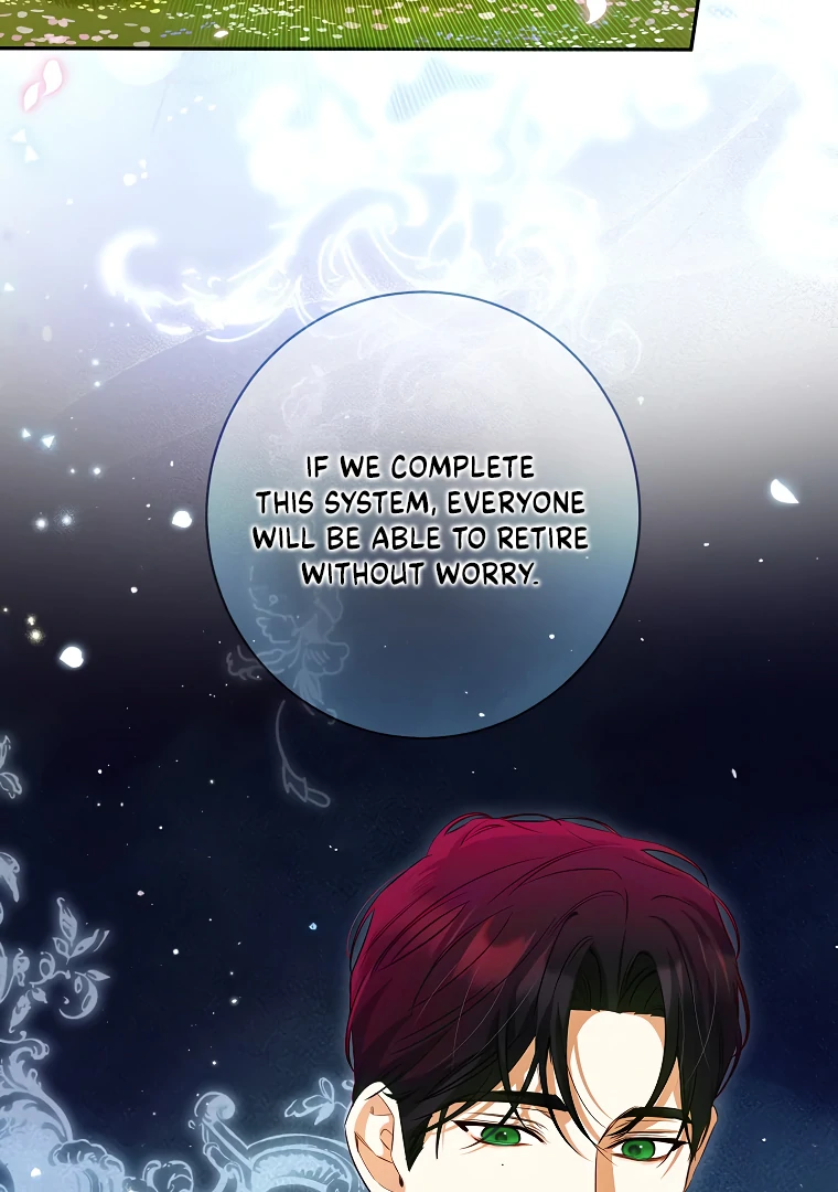 Read I have possessed the body of the protagonist Manga Online