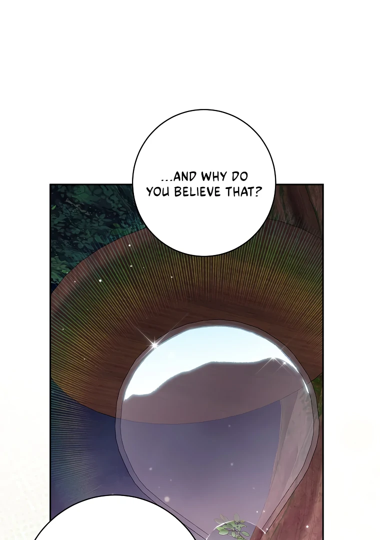 Read I have possessed the body of the protagonist Manga Online