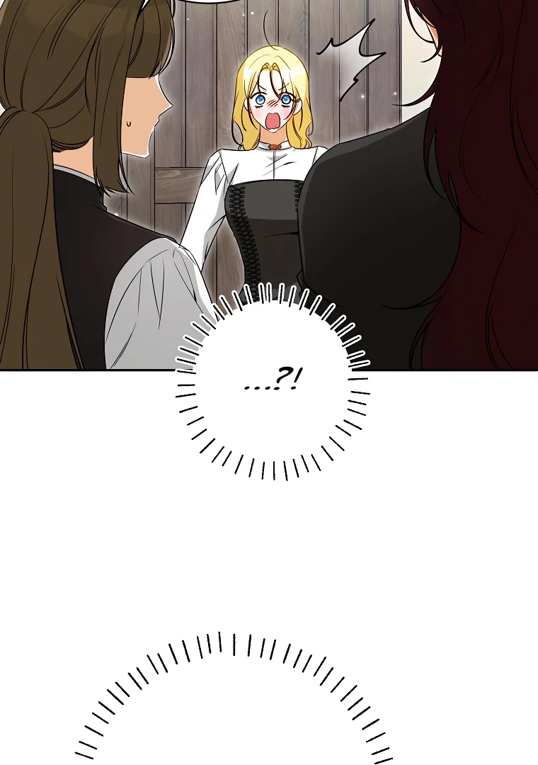 Read I have possessed the body of the protagonist Manga Online