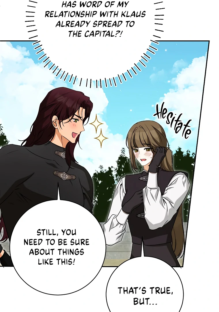Read I have possessed the body of the protagonist Manga Online