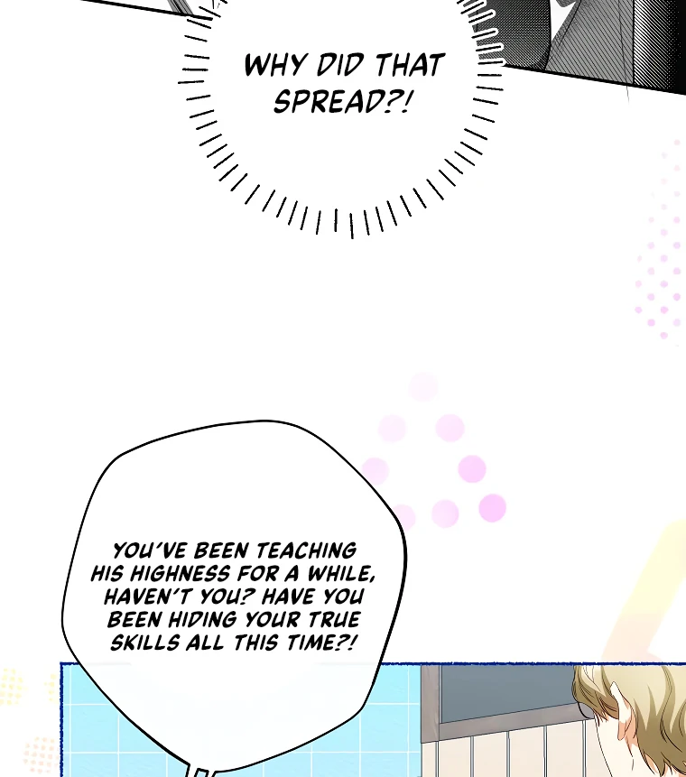 Read I have possessed the body of the protagonist Manga Online
