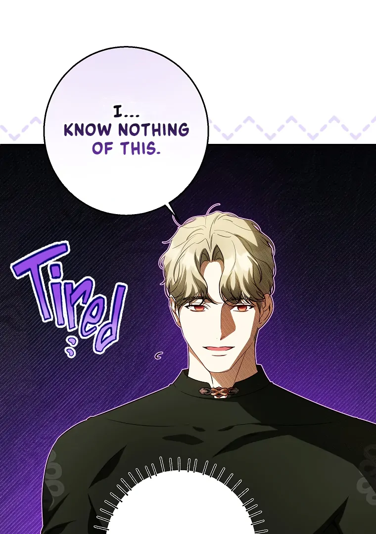 Read I have possessed the body of the protagonist Manga Online