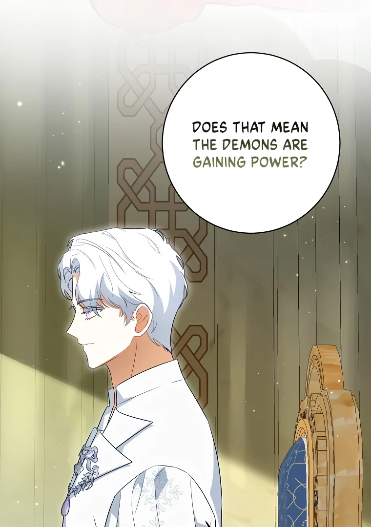 Read I have possessed the body of the protagonist Manga Online