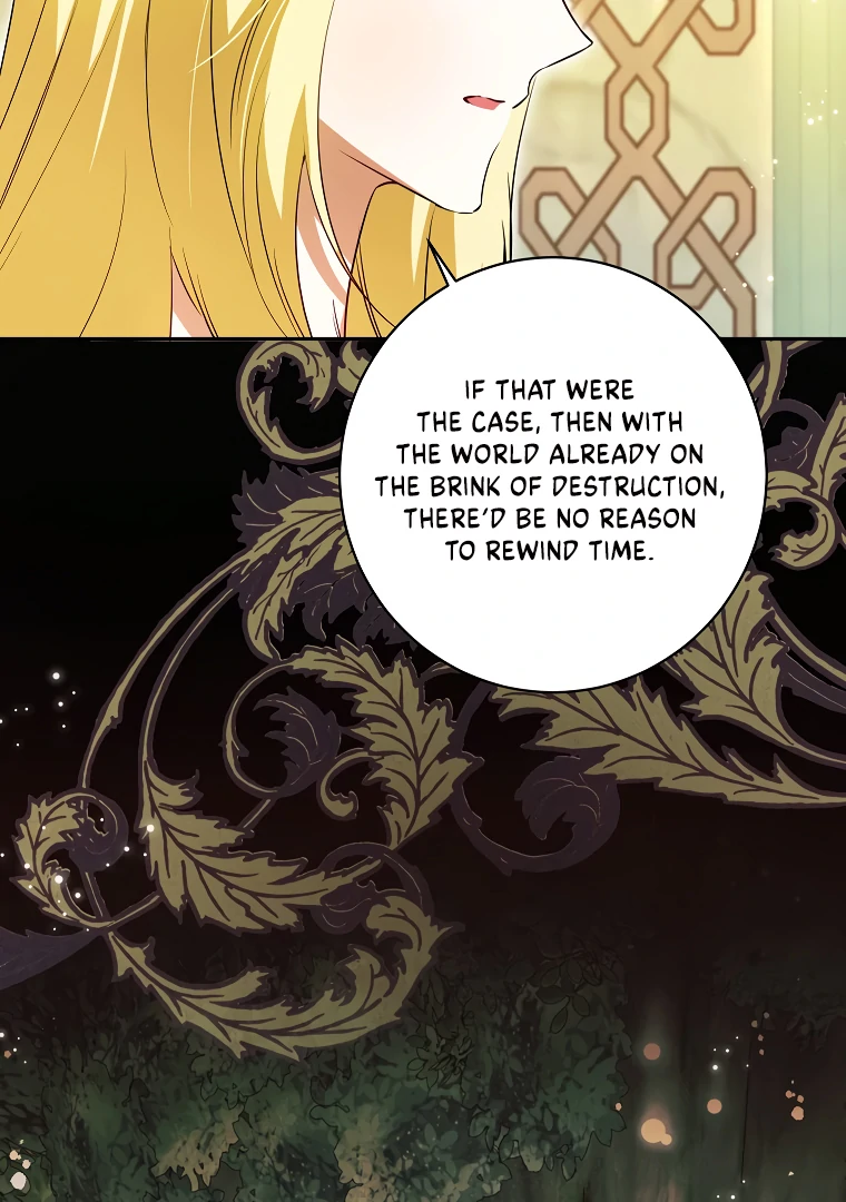 Read I have possessed the body of the protagonist Manga Online