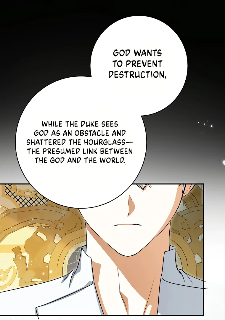 Read I have possessed the body of the protagonist Manga Online