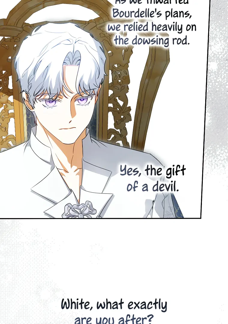 Read I have possessed the body of the protagonist Manga Online