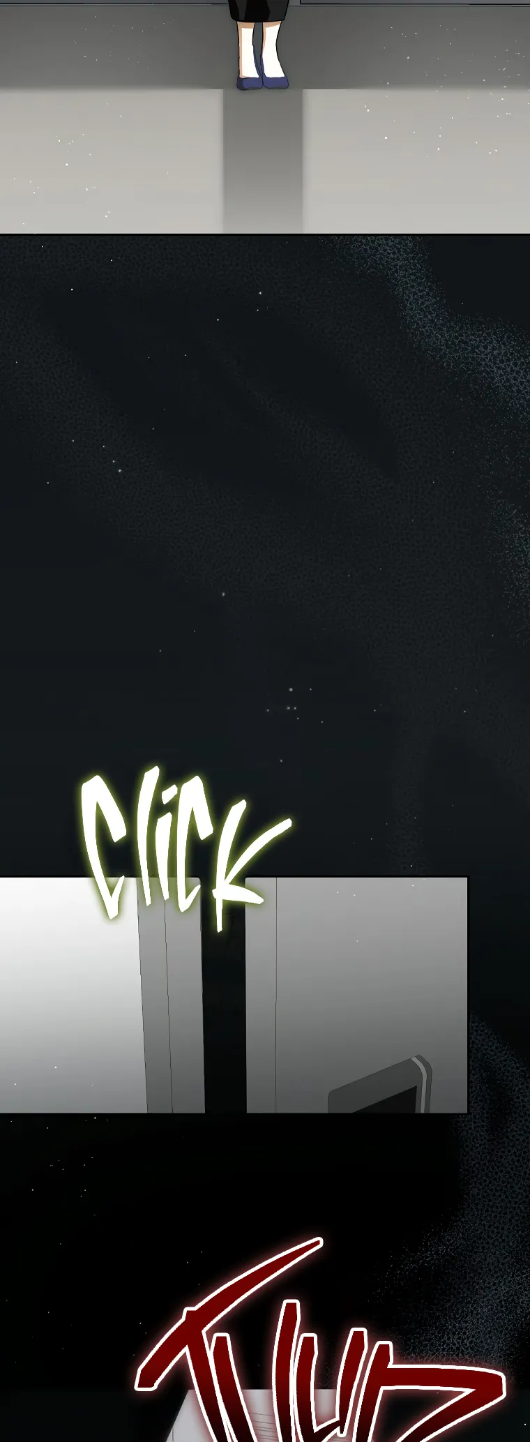 Read I have possessed the body of the protagonist Manga Online