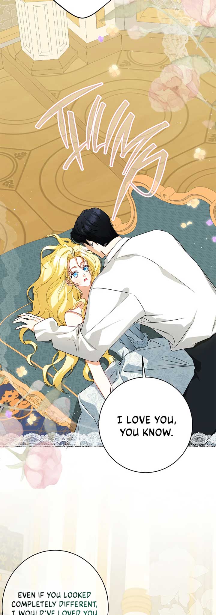 Read I have possessed the body of the protagonist Manga Online