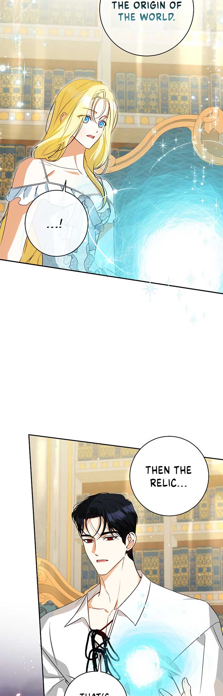 Read I have possessed the body of the protagonist Manga Online