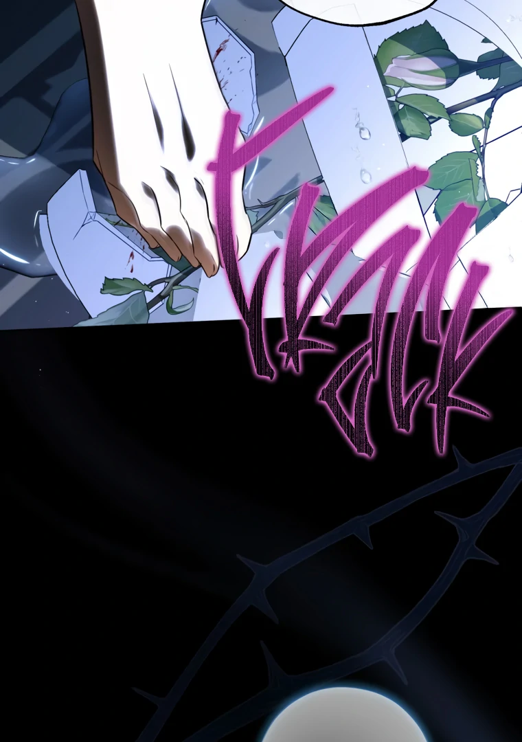 Read I have possessed the body of the protagonist Manga Online