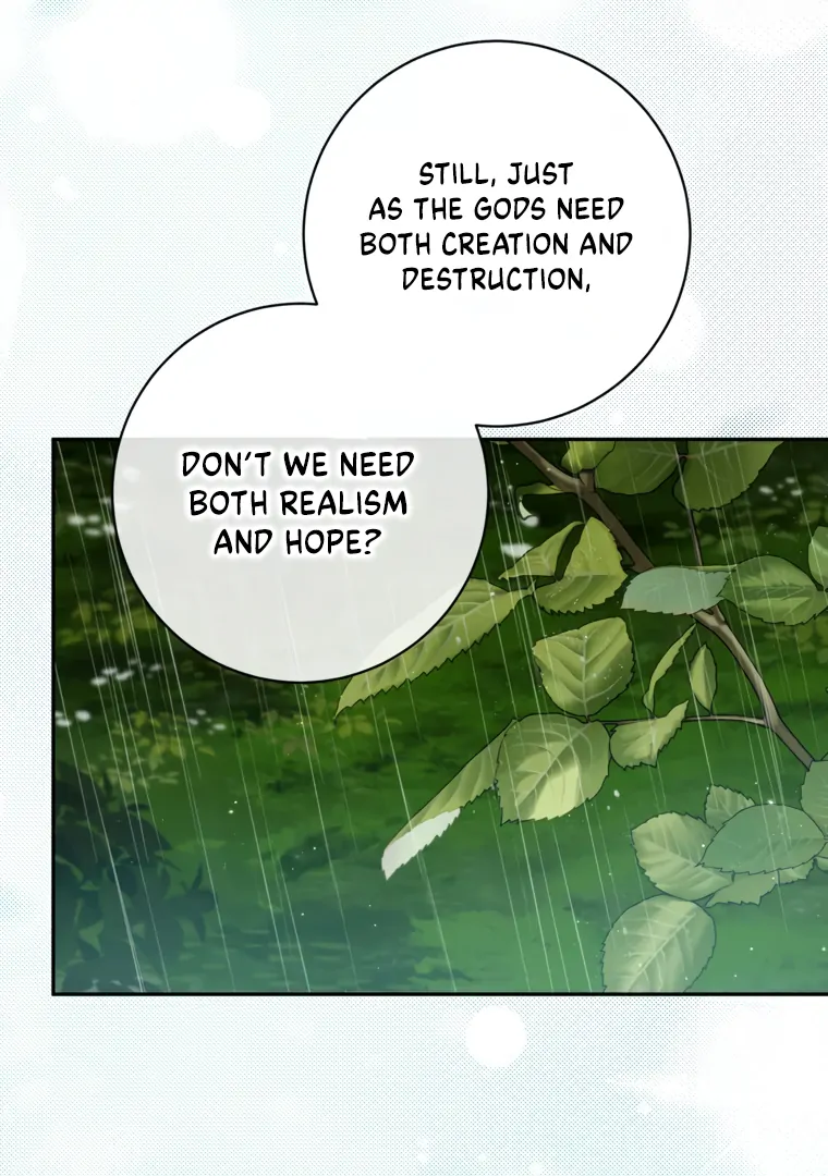 Read I have possessed the body of the protagonist Manga Online