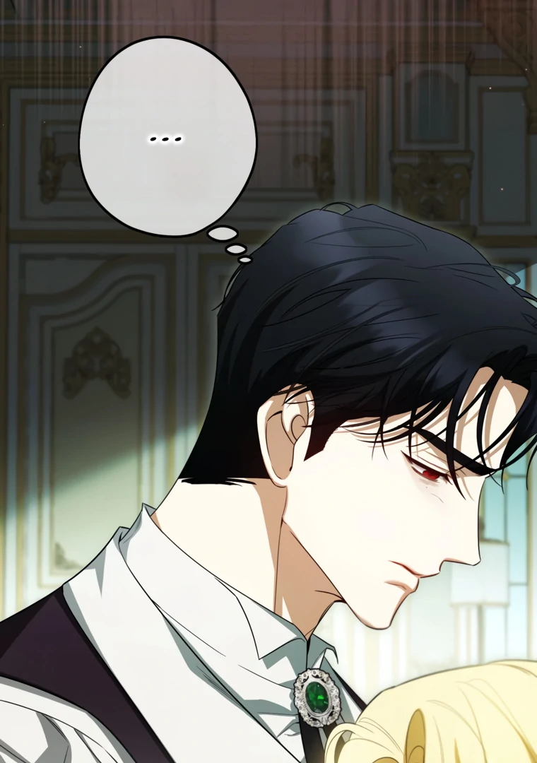 Read I have possessed the body of the protagonist Manga Online