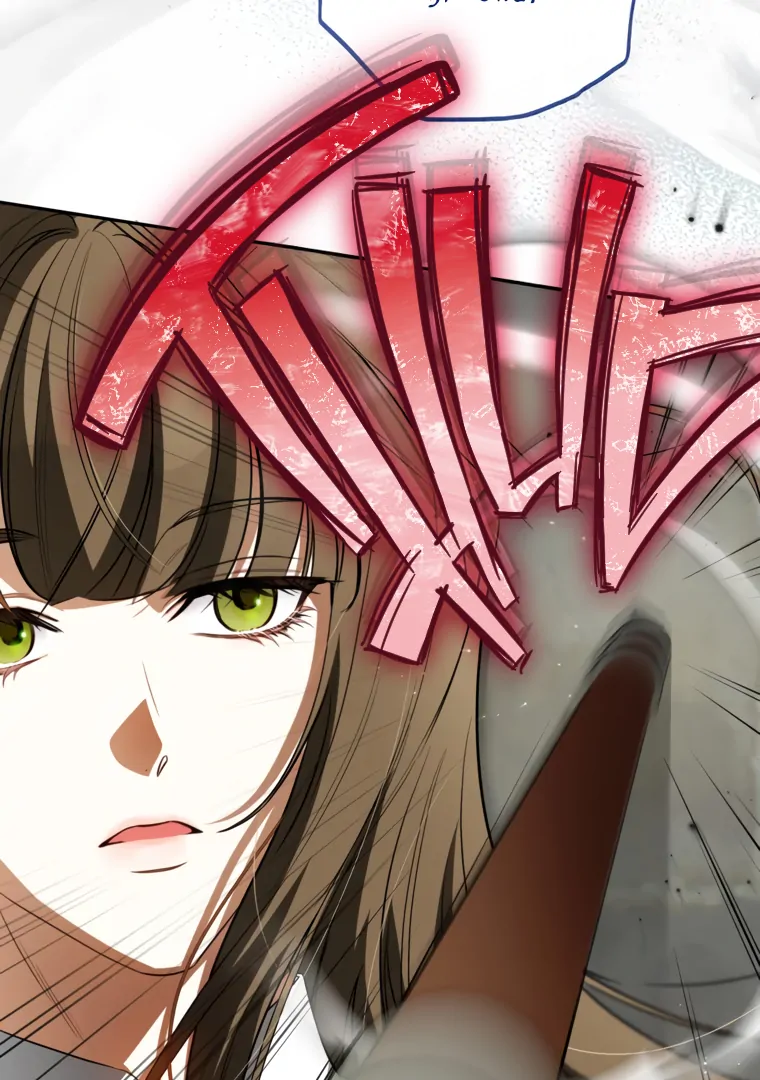 Read I have possessed the body of the protagonist Manga Online