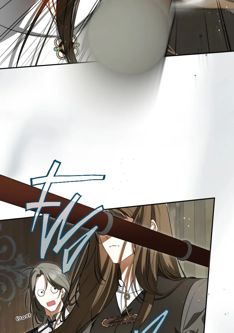 Read I have possessed the body of the protagonist Manga Online