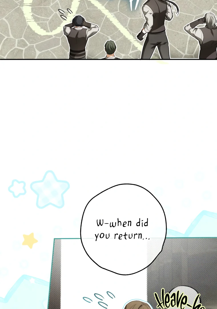 Read I have possessed the body of the protagonist Manga Online