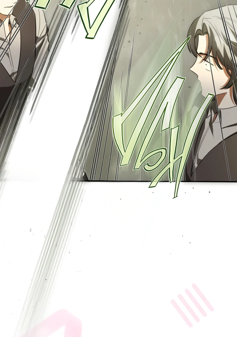 Read I have possessed the body of the protagonist Manga Online