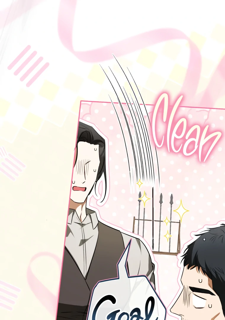 Read I have possessed the body of the protagonist Manga Online