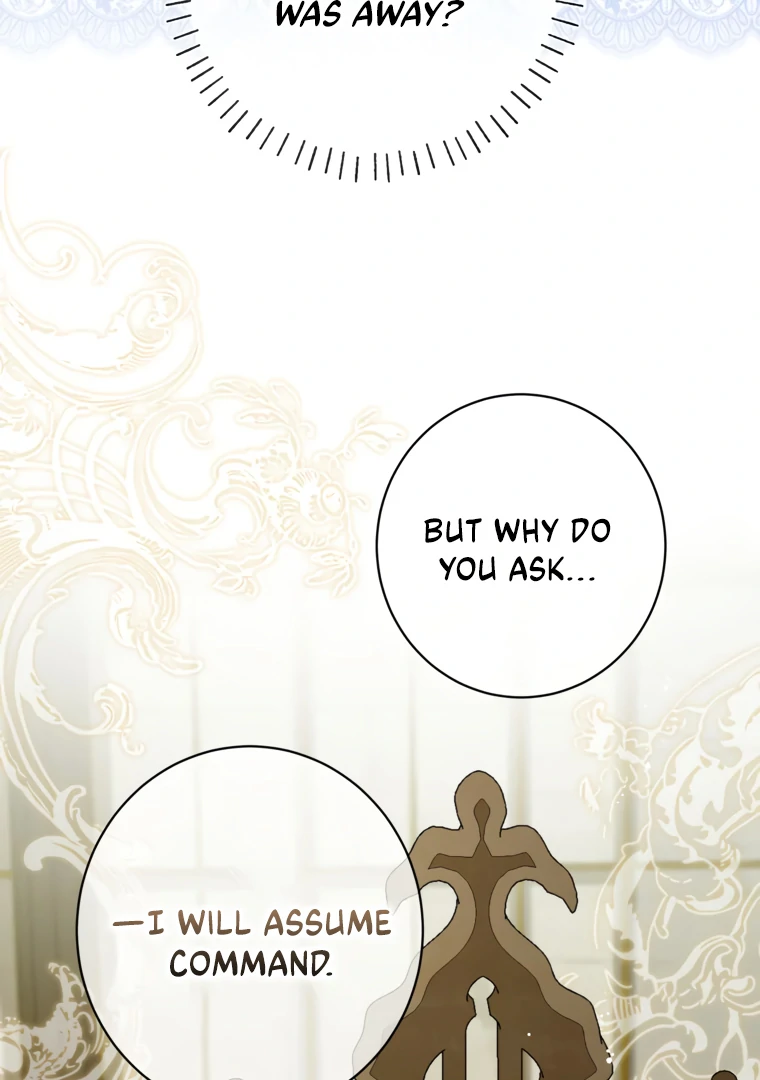Read I have possessed the body of the protagonist Manga Online