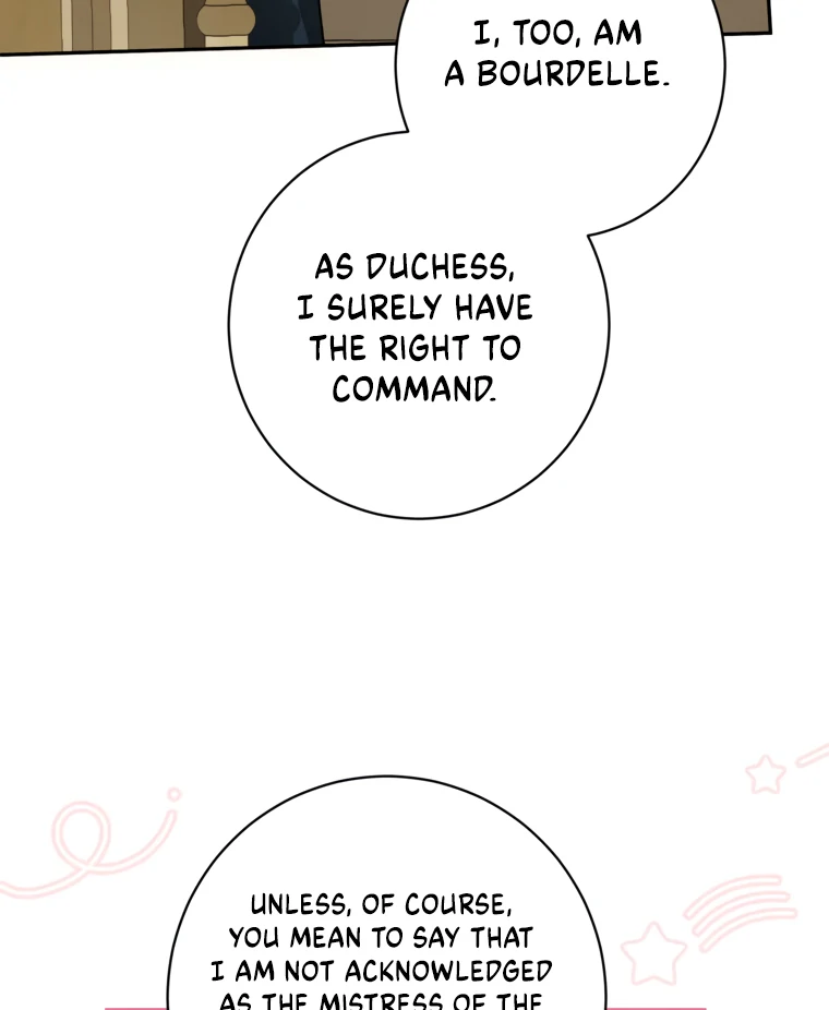 Read I have possessed the body of the protagonist Manga Online