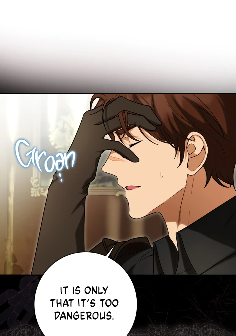 Read I have possessed the body of the protagonist Manga Online