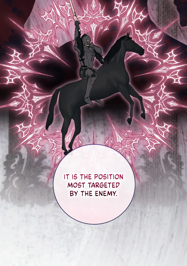 Read I have possessed the body of the protagonist Manga Online