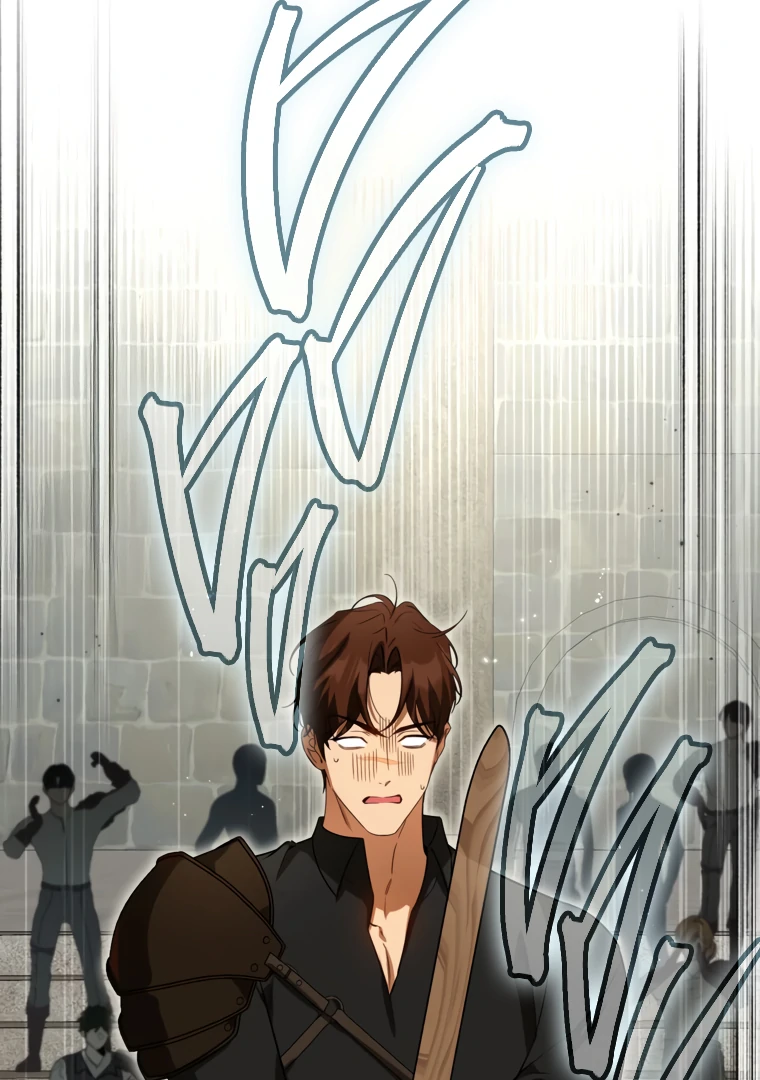 Read I have possessed the body of the protagonist Manga Online