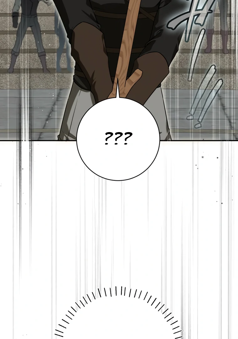 Read I have possessed the body of the protagonist Manga Online