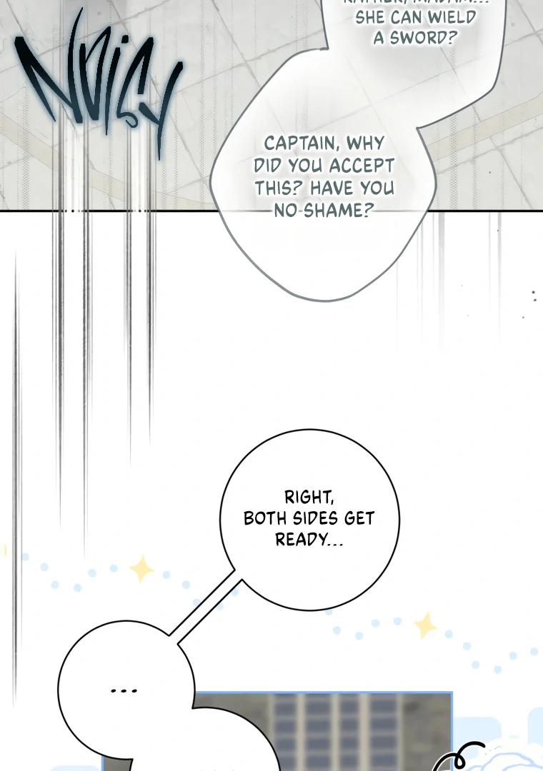 Read I have possessed the body of the protagonist Manga Online