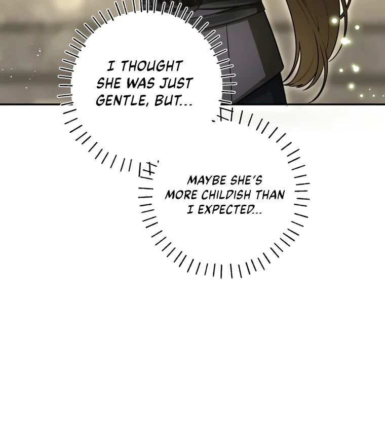 Read I have possessed the body of the protagonist Manga Online