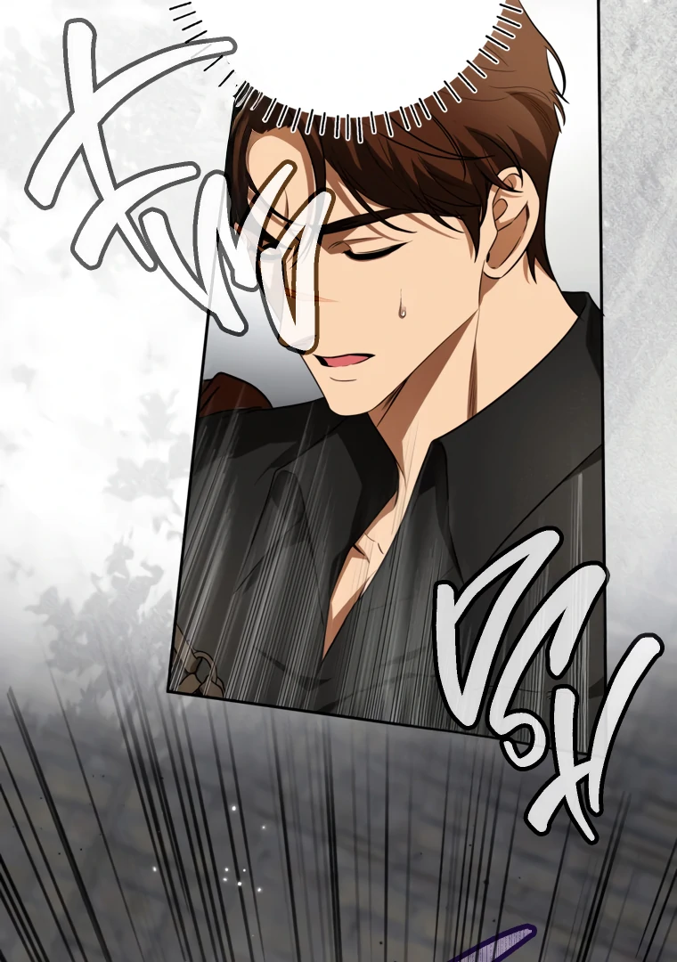 Read I have possessed the body of the protagonist Manga Online