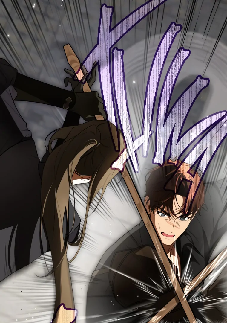 Read I have possessed the body of the protagonist Manga Online