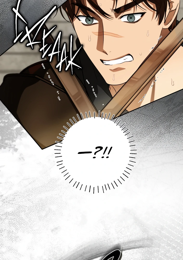 Read I have possessed the body of the protagonist Manga Online