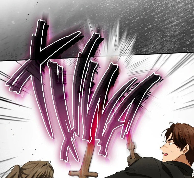 Read I have possessed the body of the protagonist Manga Online