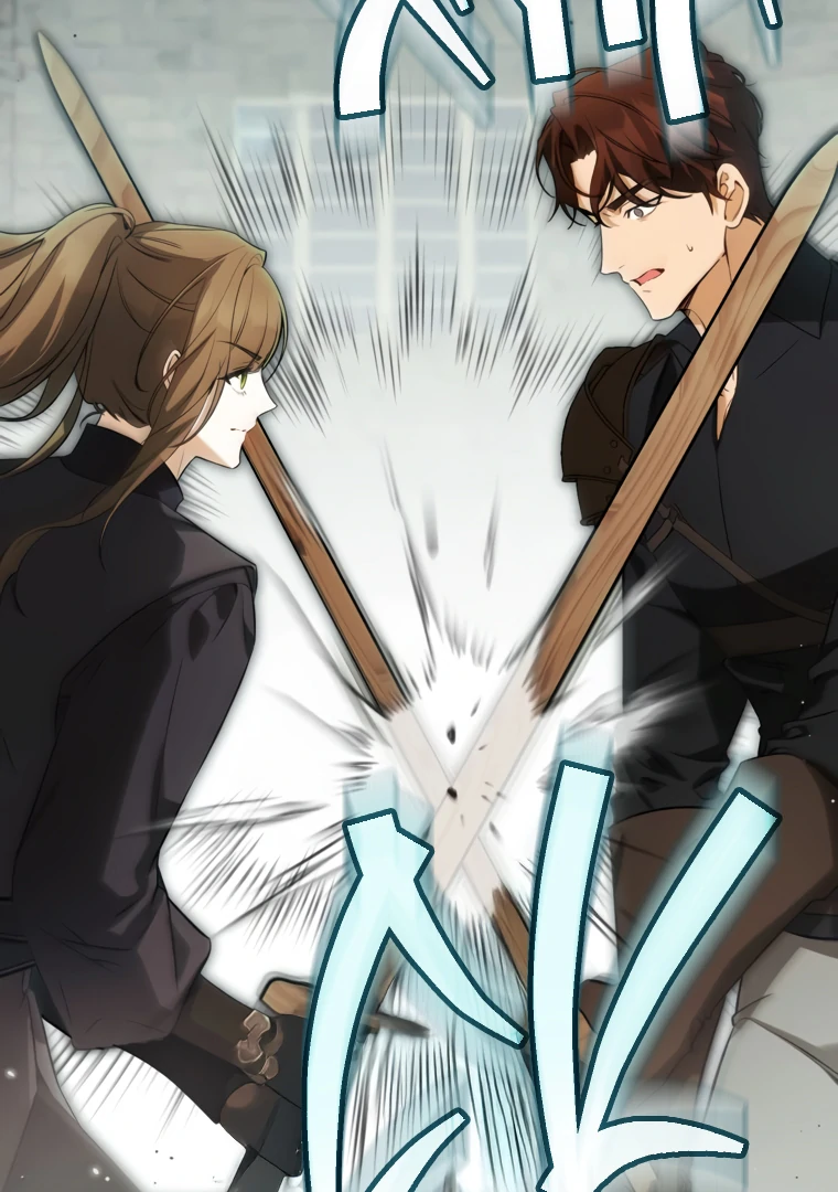 Read I have possessed the body of the protagonist Manga Online