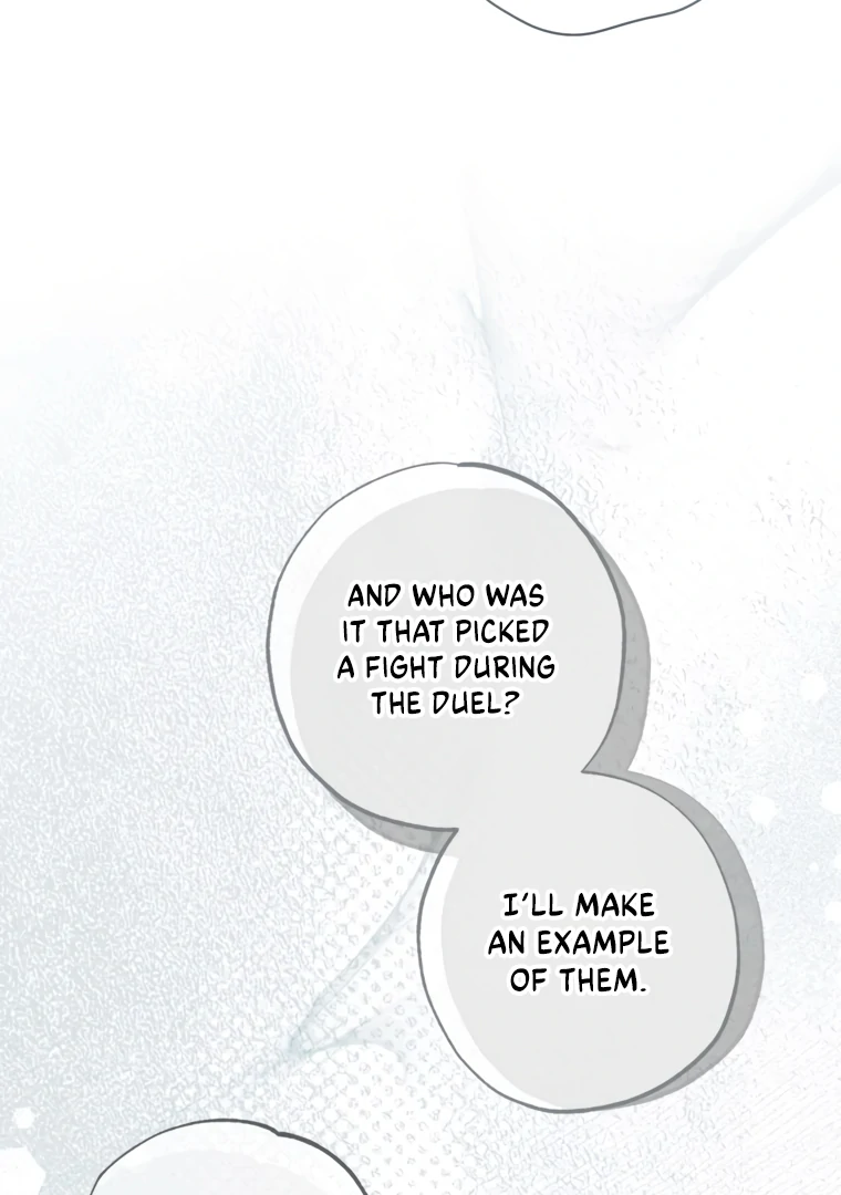 Read I have possessed the body of the protagonist Manga Online