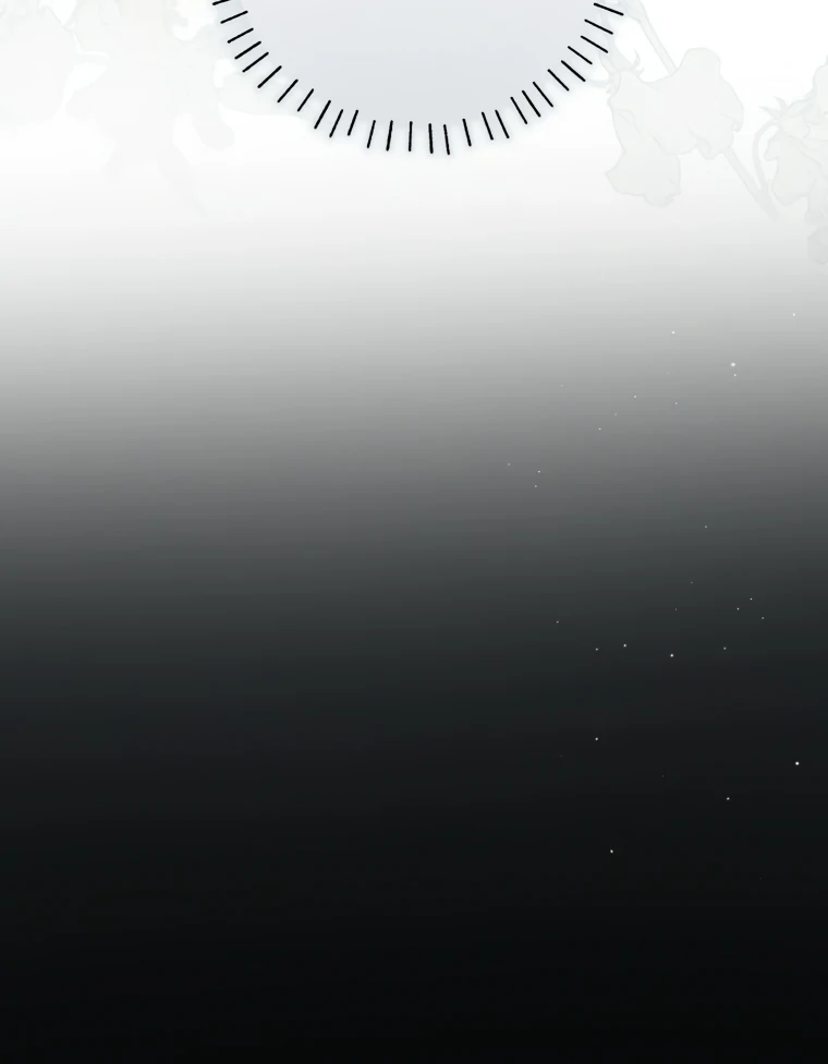 Read I have possessed the body of the protagonist Manga Online